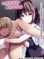 荒漠信标榜单缩略图