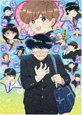 奶咖书屋榜单缩略图