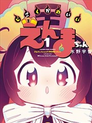 沙丘证词榜单缩略图