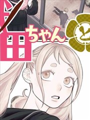 里程牌食堂榜单缩略图